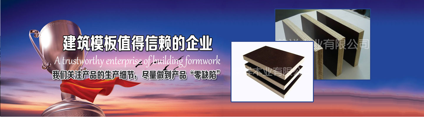 鋁合金百葉窗廠(chǎng)家