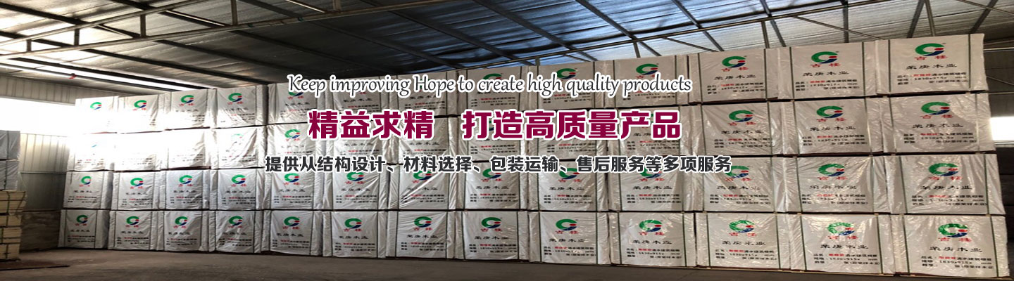 百葉窗供應(yīng)商