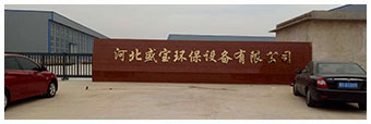 河北鋁合金百葉窗廠(chǎng)